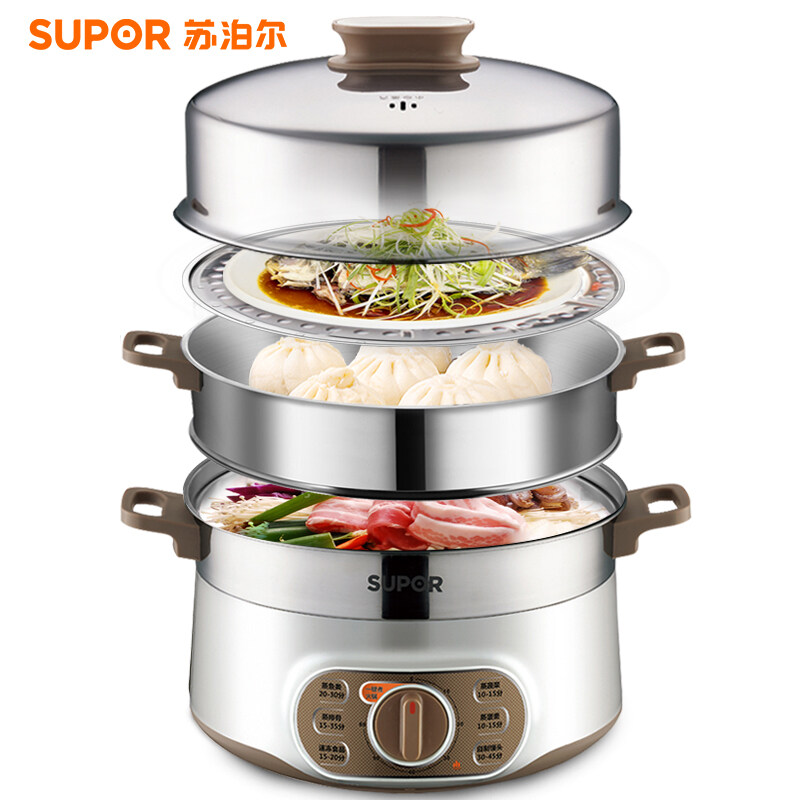 Supor Electric Steamer 13L Household Multi-function Three-layer Large-capacity Automatic Power-off Steamer Small 304 Stainless Steel