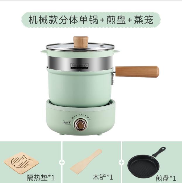 1.8L Split type multifunctional mini electric cooker 4-6people #electric cooker