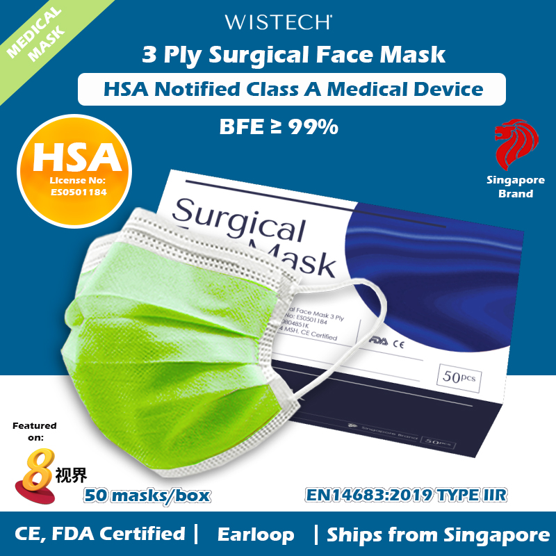 [GET %% OFF MIX AND MATCH] (Choose colour) Wistech 3 Ply Surgical Face Mask, 50 pieces, HSA Notified Medical Device, FDA CE Approved, BFE 99%, Singapore Ready Stock